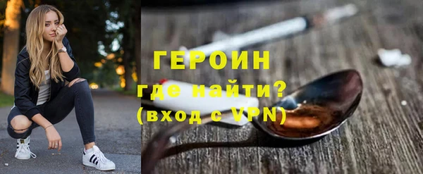 меф Козельск