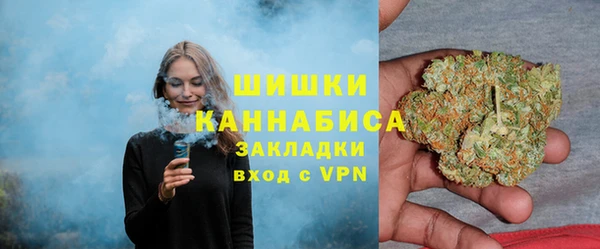 меф Козельск