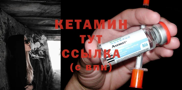 амф Козловка