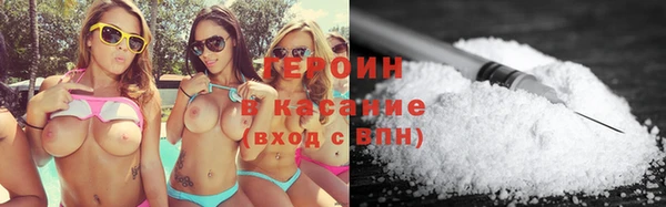сатива Кодинск