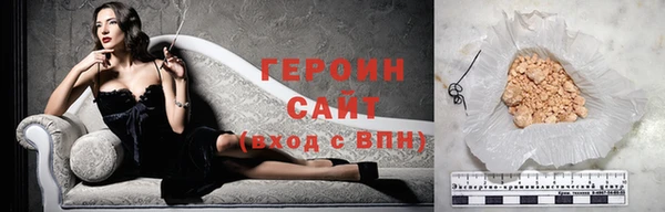 сатива Кодинск