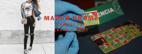 меф Козельск