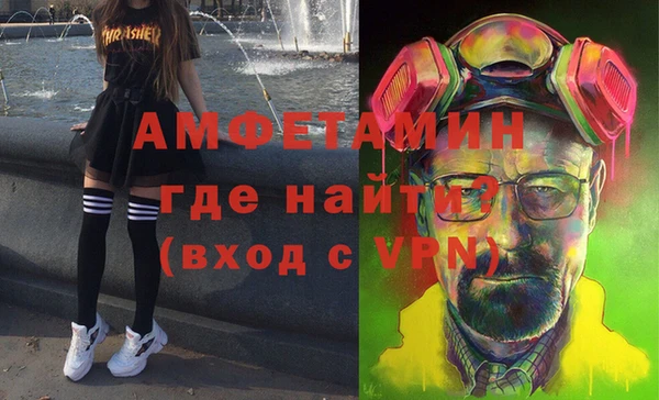 меф Козельск