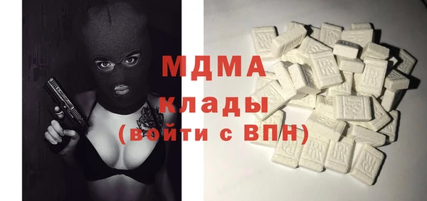 сатива Кодинск