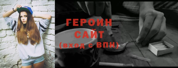 меф Козельск