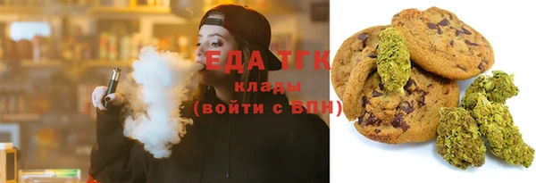 амф Козловка