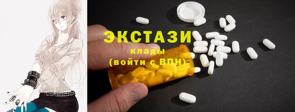 меф Козельск