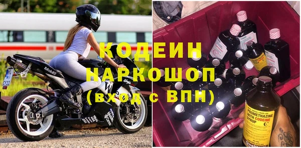 меф Козельск