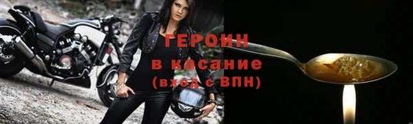 меф Козельск