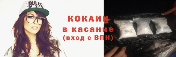 амф Козловка