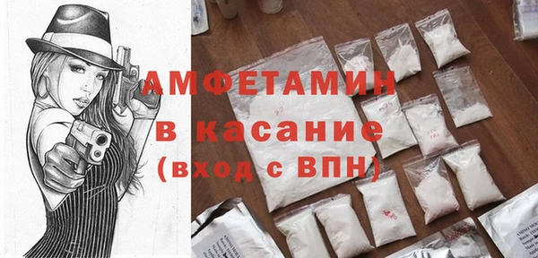 меф Козельск