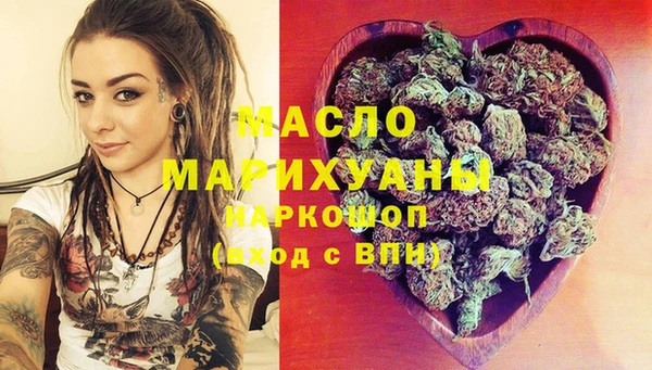 меф Козельск