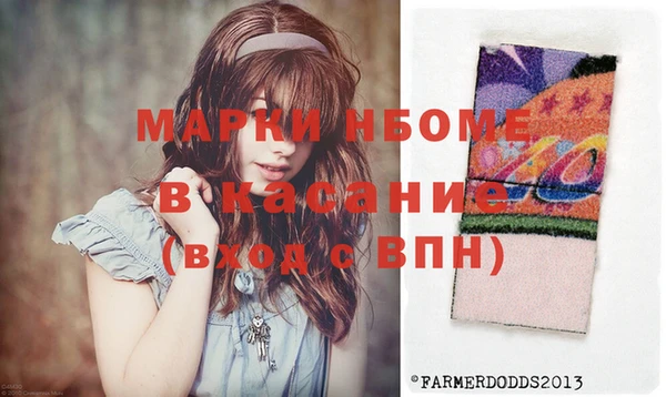 амф Козловка