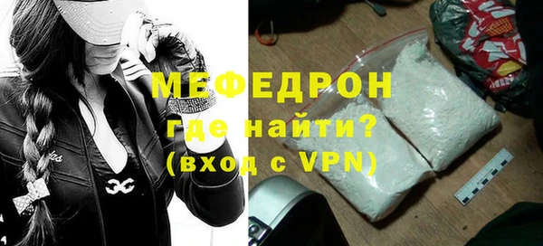 сатива Кодинск