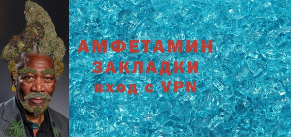 сатива Кодинск