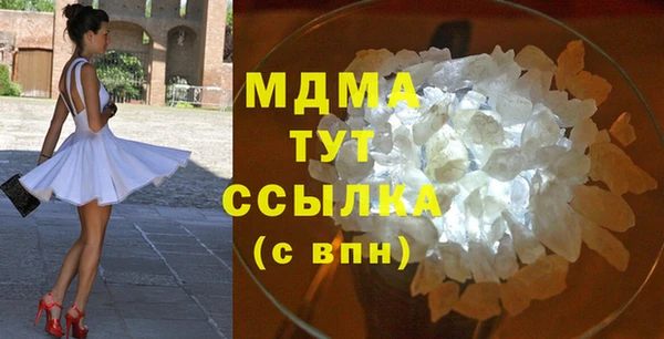 сатива Кодинск