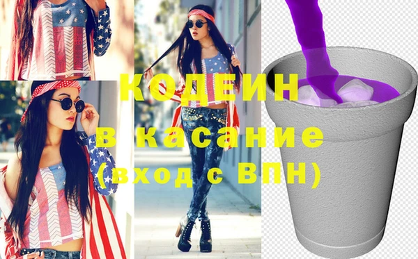 амф Козловка