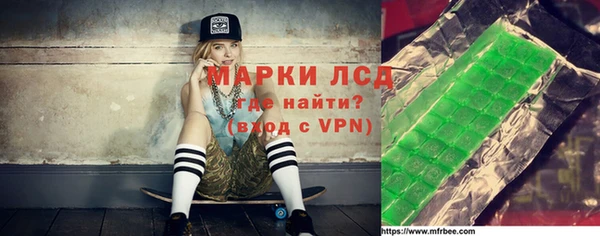 сатива Кодинск