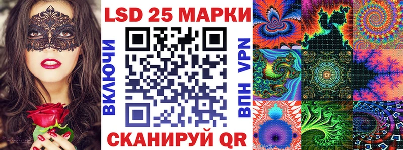 Купить Всеволожск Марки N-bome 1,8мг